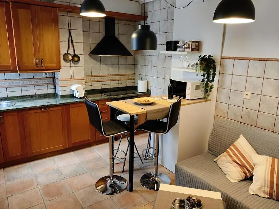 Διαμέρισμα Apartamento En Lekeitio